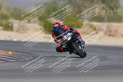 media/Nov-17-2023-Apex Assassins (Fri) [[c4a68d93b0]]/5-Trackday 2/3-Session 3 (Turn 5)/
